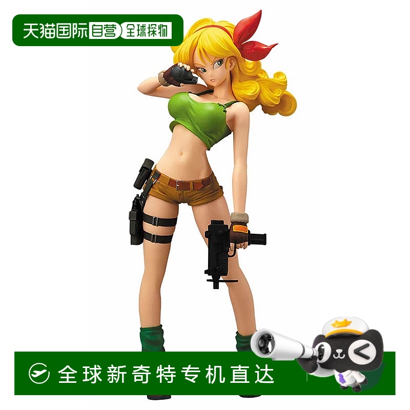【日本直邮】7龙珠GLITTER&GLAMOURS LUNCH通常颜色模型玩具手办