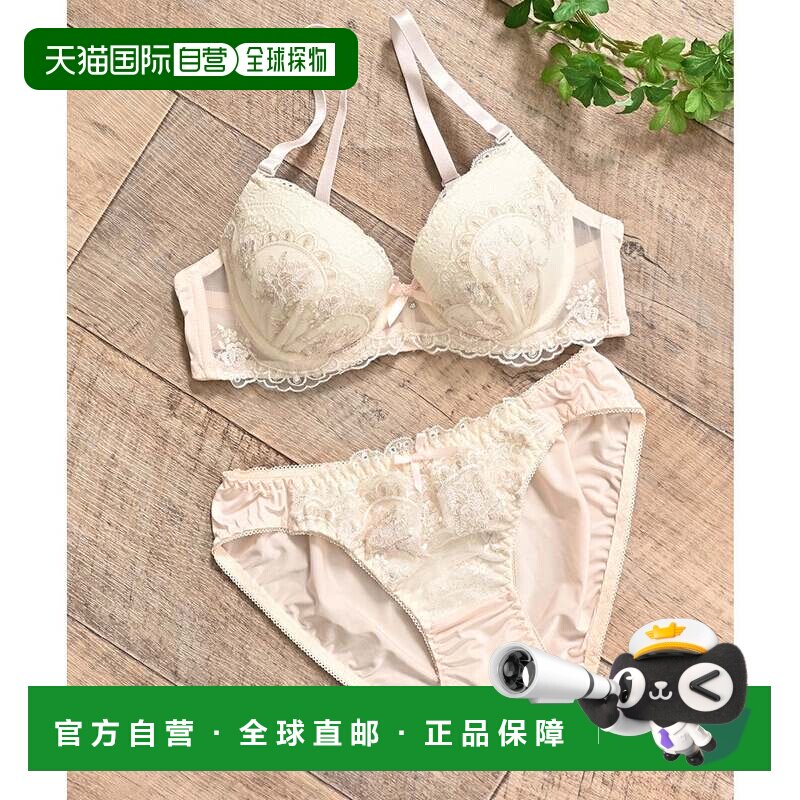 日本直邮蕾丝刺绣内衣套装 下装 文胸套装 亮片 花卉图案 蝴蝶结