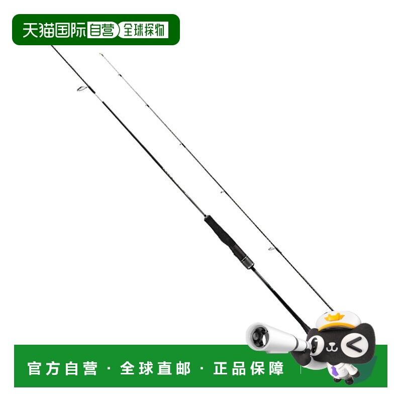 日本直邮Shimano Ocean Jigger Limited SLJ S62-0（纺车轮两节式