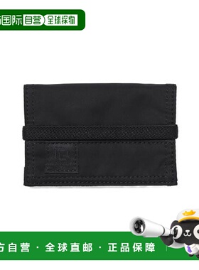 1h可退 日本直邮官方授权 RAMIDUS 黑色美丽带卡片盒名片夹收纳