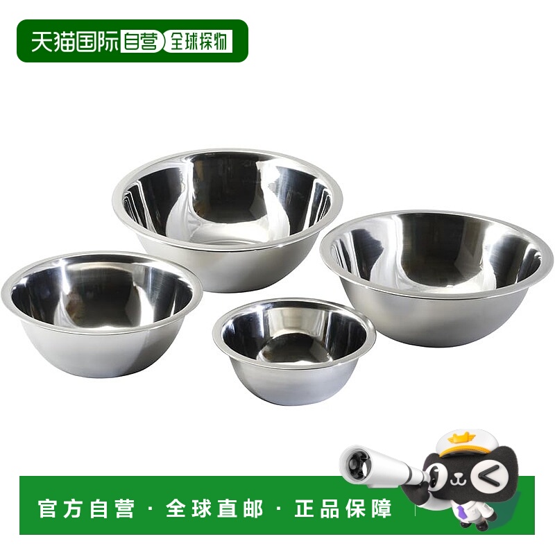 【日本直邮】碗 4件套 14厘米 18厘米 22厘米 24厘米 不锈钢 可用