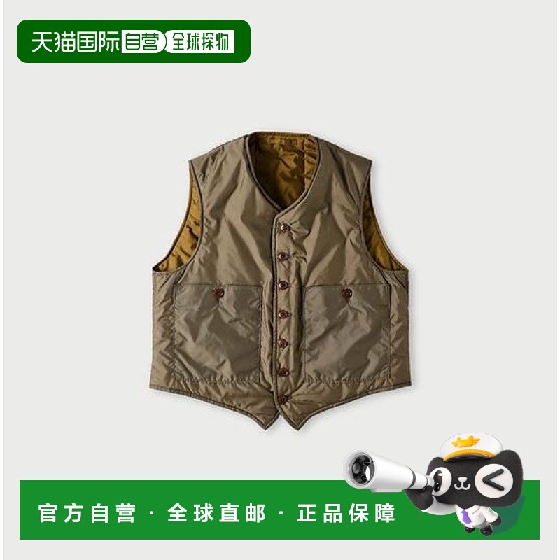 1h可退 日本直邮45R 尼龙908绗缝马甲户外,男装,常规马甲,淘宝优惠券,粉丝福利购,淘宝优惠卷