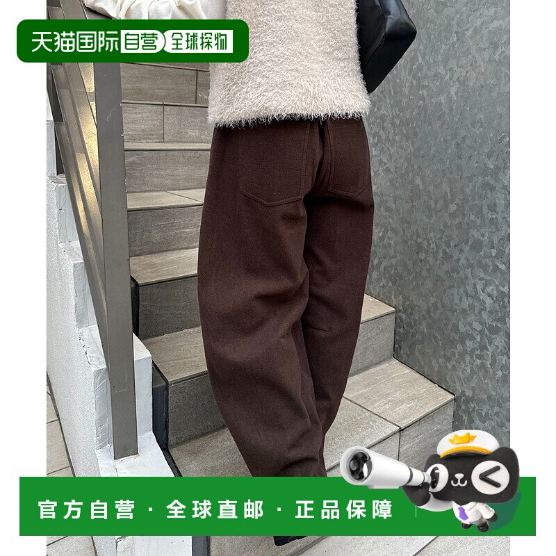 1h可退 日本直邮Discoat 男女同款 Barrel版型长裤 DPZ2052302A00