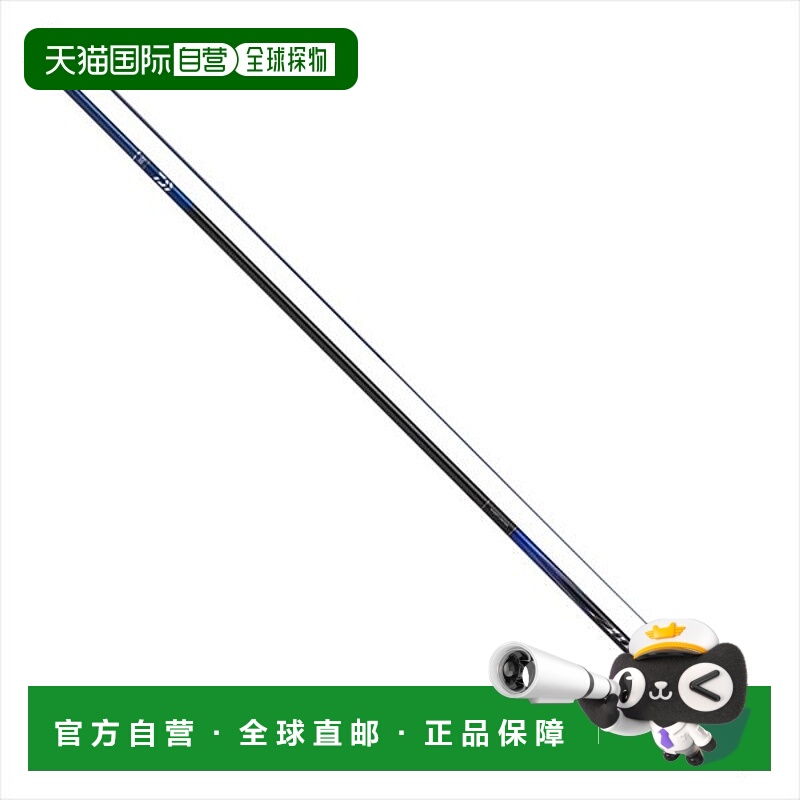 日本直邮Daiwa Ayu Rod Ginkage Air Short Limited MT 87M (8节)