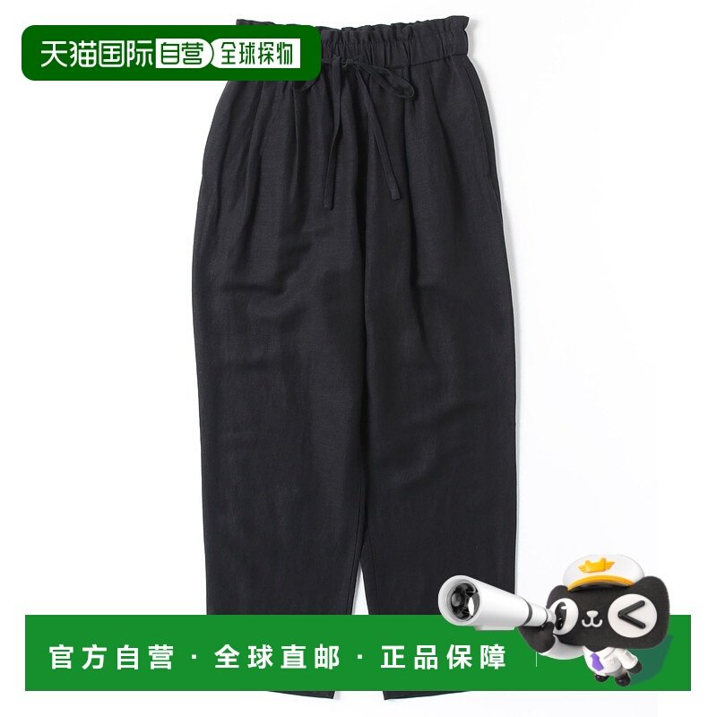 1h可退 日本直邮SHIPS 女士亚麻混纺松紧腰易打理休闲裤  3131130,女装/女士精品,休闲裤,淘宝优惠券,粉丝福利购,淘宝优惠卷
