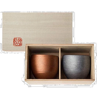 【日本直邮】Saikaitoki西海陶器 设计感杯子 2个 附送木质盒 114