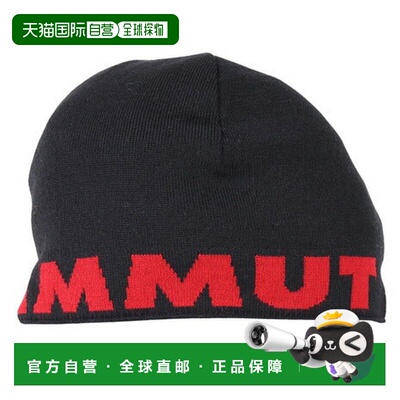 日本直邮 MAMMUT 男士标志贝雷帽 [1191048910001] 黑色 帽子