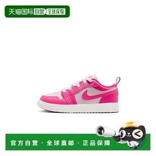 DR9748 跑步鞋 661 NIKE耐克男女同款 日本直邮