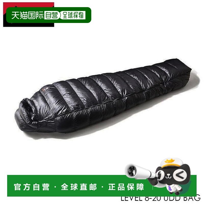 日本直邮NANGA 睡袋 Level 8 -20 UDD Bag LEVEL8 -20 UDD BAG 黑