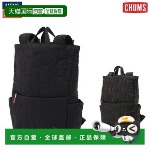 尺寸配件CH60 日本直邮CHUMS 日用背包绗缝轻便B4 Stitch Booby