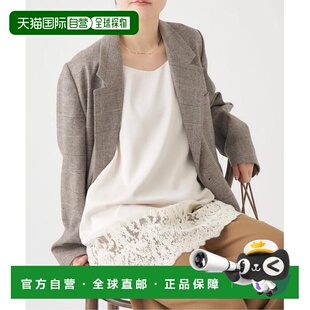 1h可退 缎面蕾丝吊带连衣裙 日本直邮IENA