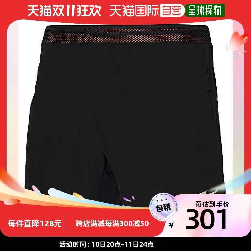 【日本直邮】美津浓MIZUNO男士运动短裤 跑步服饰J2MB1045黑色S