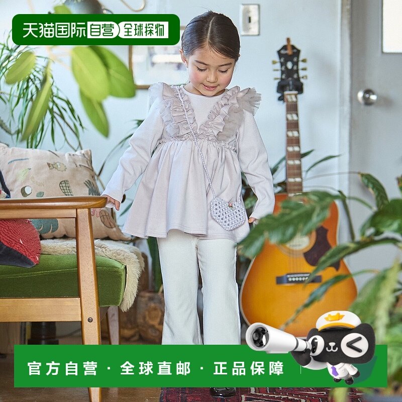 日本直邮Petit Main 剪裁灯芯绒喇叭裤,童装/婴儿装/亲子装,裤子,淘宝优惠券,粉丝福利购,淘宝优惠卷