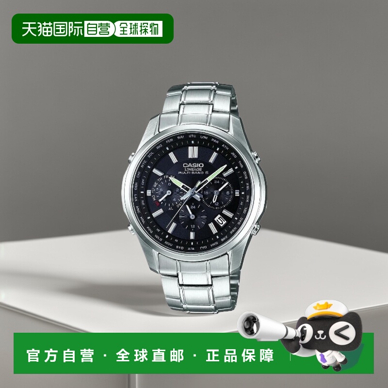 【日本直邮】卡西欧LINEAGE 电波腕表LIW-M610D-1AJF男士