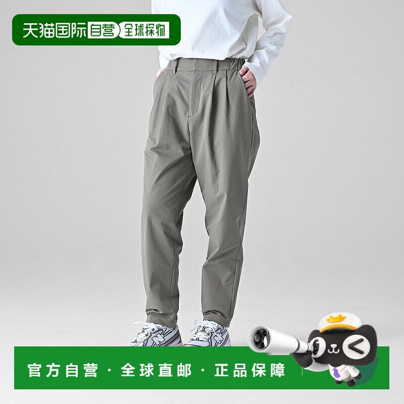 日本直邮New Balance MET24 Tuck Slim Tapered Pants裤子卫裤