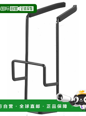 【日本直邮】山崎实业厨房水龙头下至支架W16XD4XH5.5cm黑色 4391