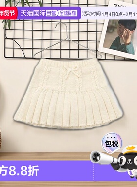 日本直邮日潮 petit main针织百褶裙9654102