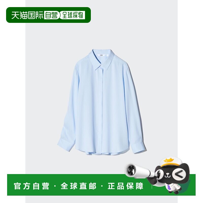 日本直邮Uniqlo/优衣库 长袖衬衫 女款 489228-61女装图片