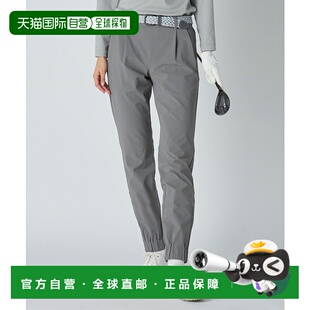 1小时内可退 日本直邮UNITED ARROWS GOLF 女士360度修身防水拉链