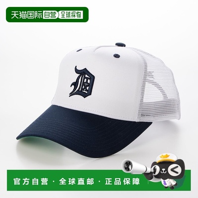 日本直邮Dickies EX 5PANEL 3D LOGO MESH CAP 棒球帽 [D0029EM00