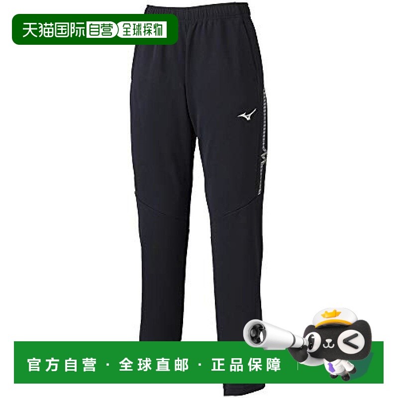 【日本直邮】Mizuno美津浓男女同款气质长裤宽松直筒透气32MD0110