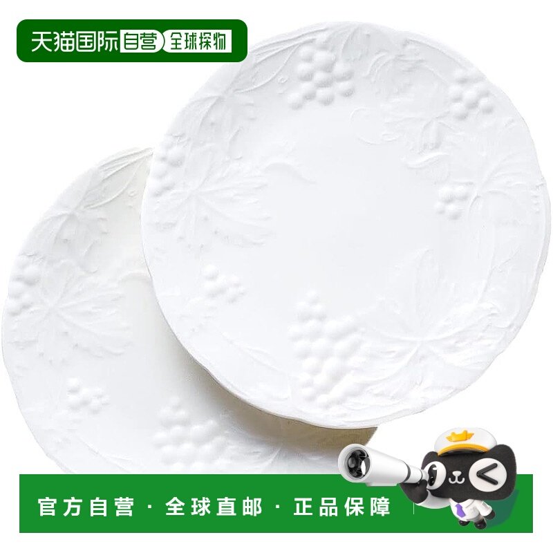 【日本直邮】Narumi鸣海 餐具礼盒 餐盘2件27cm白/葡萄1023-23369