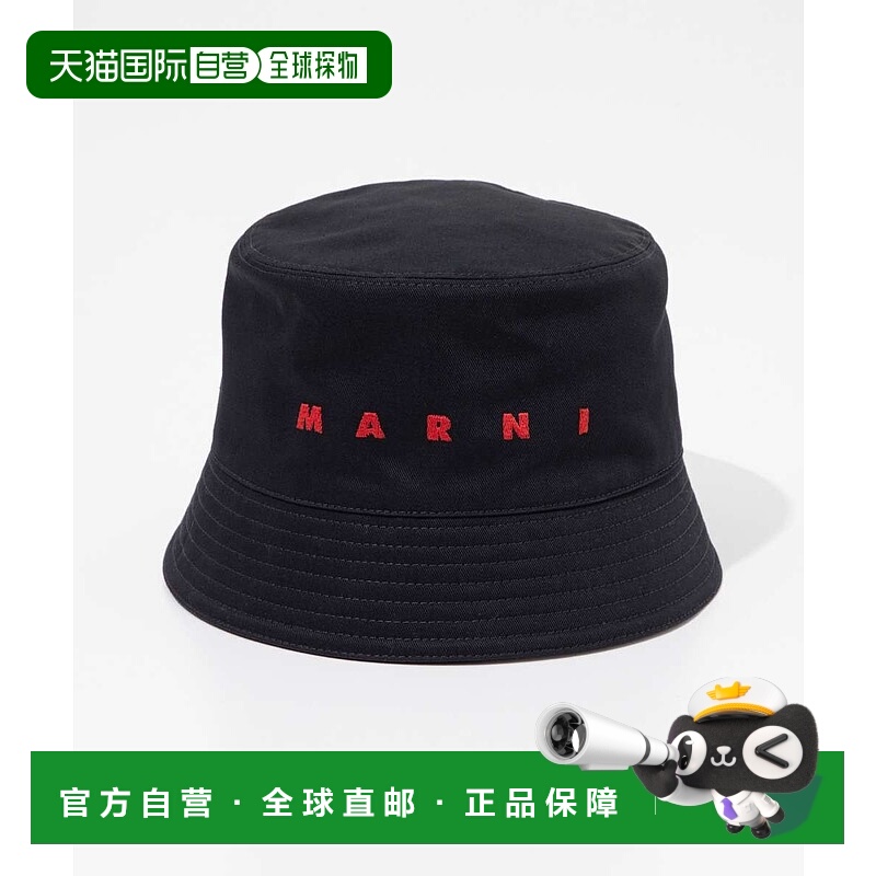 日本直邮Marni CLZC0110S0 UTC311帽子HATS男士女士水桶帽棉质刻S