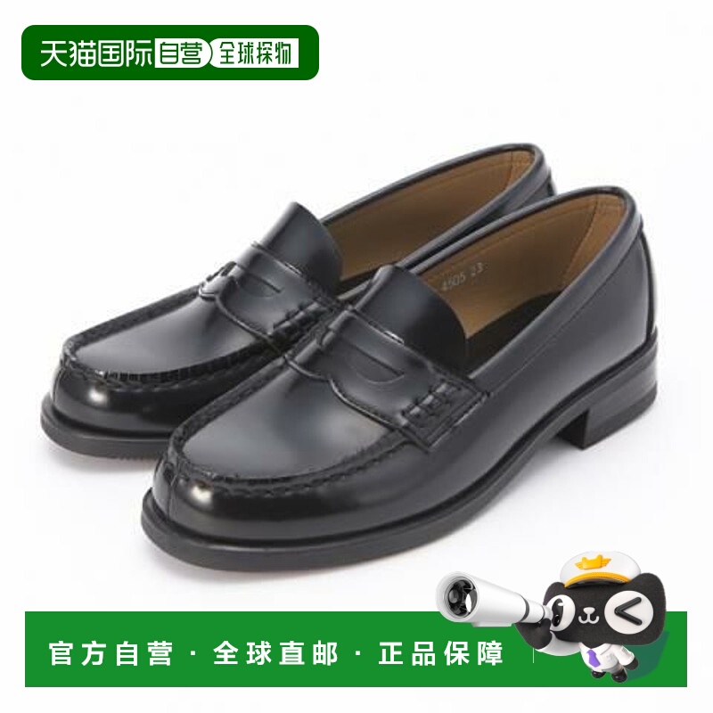 haruta黑色学院风乐福鞋耐磨舒适女士10000974/4505