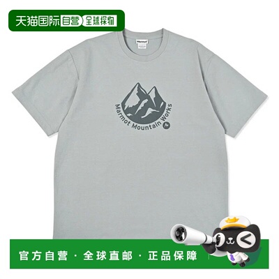 日本直邮Marmot 土拨鼠 Mt.Precious T恤 MTSS26MST059 灰色