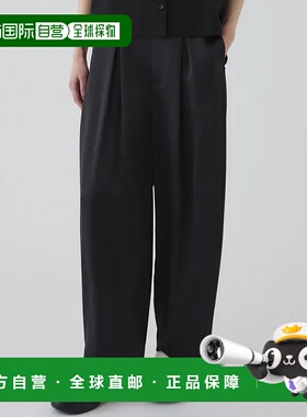 1h可退 日本直邮RIM.ARK 女装 宽松版型 高腰缎面阔腿裤 光泽感设