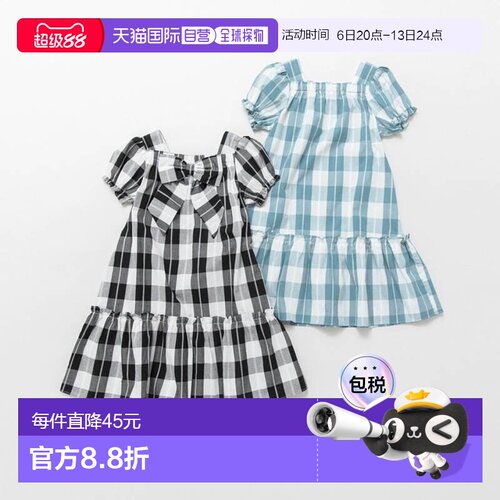 1h可退 日本直邮BRANSHES 儿童 女款方领块状格纹连衣裙 12-6237-