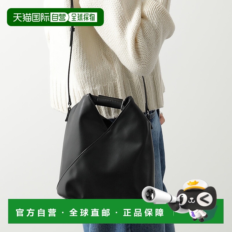 日本直邮MM6 KIDS Maison Margiela 儿童日式单肩包 M60921 P4313