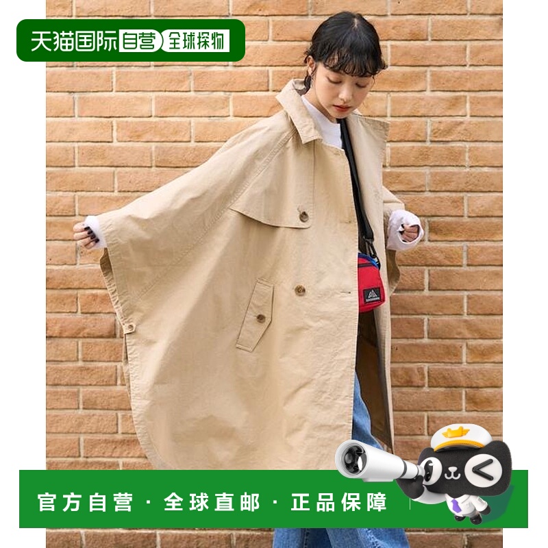 1h可退 日本直邮官方授权 FREAK'S STORE vintage like 披肩大衣