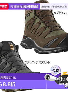 日本直邮Salomon 男女 Tracker XA TRACKER GORE-TEX 中帮登山靴L