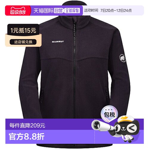 日本直邮Mammut 猛犸象 Excursion ML Jacket AF 女士户外抓绒及
