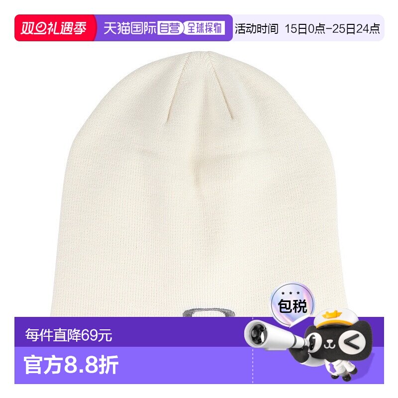 日潮跑腿Oakley欧克利 男款高尔夫 STALWART 便帽 FA 24.0 FOS901