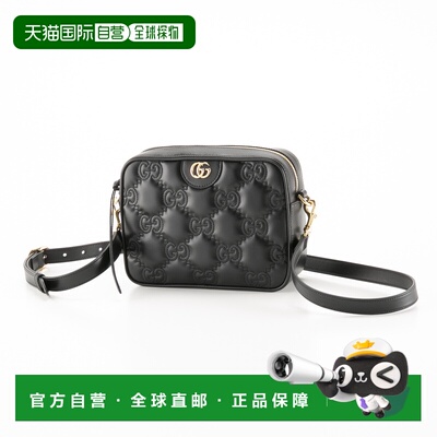 日本直邮GUCCI GG MATELASSE SM 单肩包 702234 UM8HG