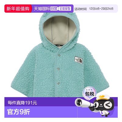 日本直邮THE NORTH FACE 婴儿保暖抓绒斗篷 NAB72402 2025AW