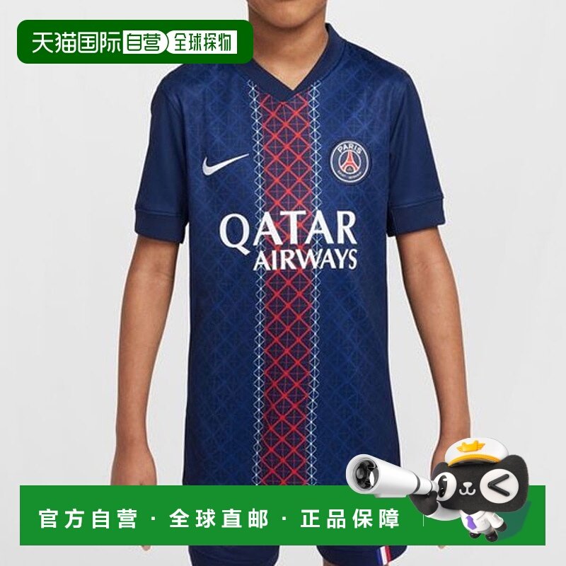 日本直邮Nike 25 JR PSG 1st Paris Saint-Germain Replica Jerse