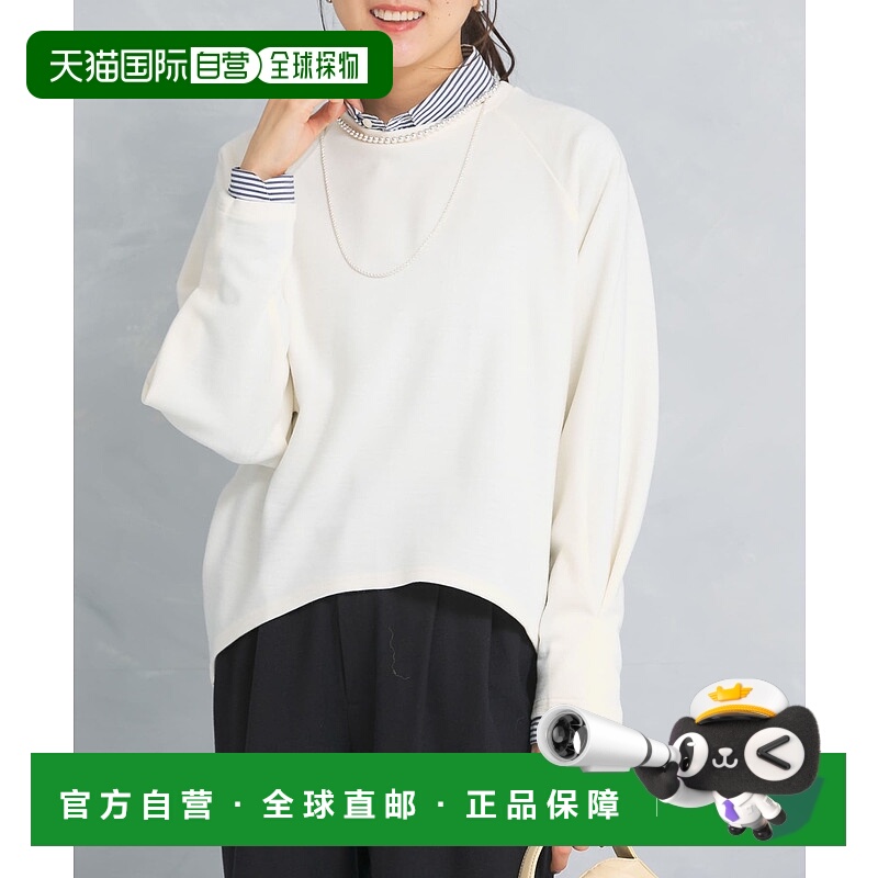 1h可退 日本直邮URBAN RESEARCH ROSSO WOMEN 女装 宽松袖口褶皱