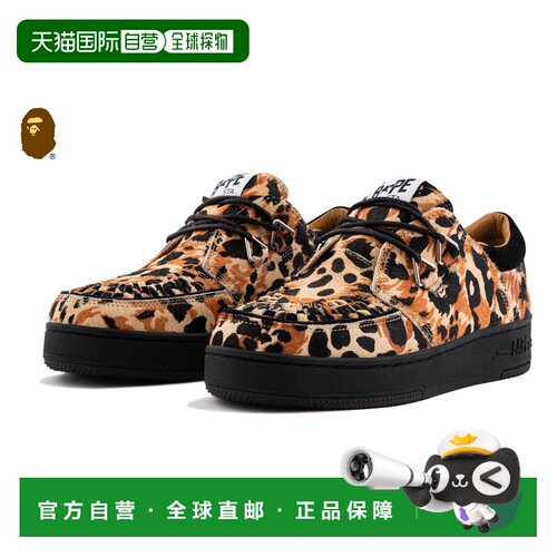 日本直邮A BATHING APE BAPE CREEP STA 1 男鞋