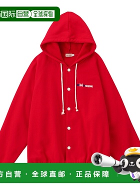 日潮跑腿mikihouse 连帽卫衣（成人） （02）红色 Ｍ（165-175㎝1