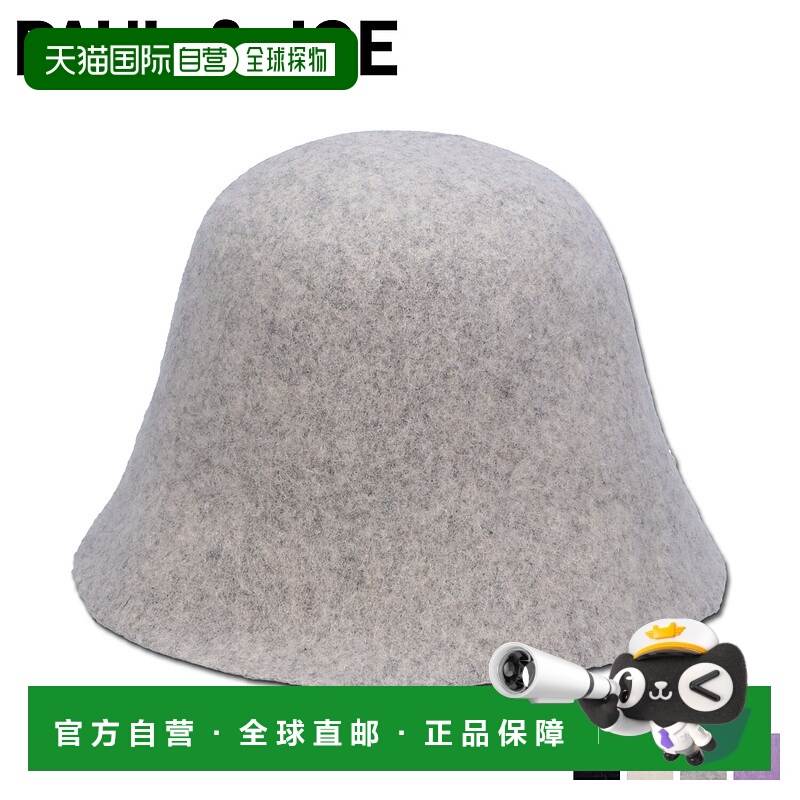 日本直邮Paul & Joe PAUL & JOE 帽子巴斯克编织女士吊饰包括编织