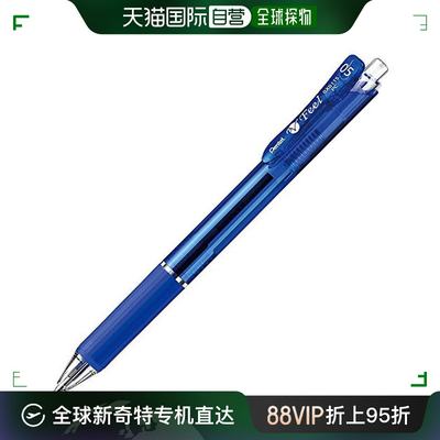 【日本直邮】日本派通 油性圆珠笔 Feel 0.5 透明蓝 10支装