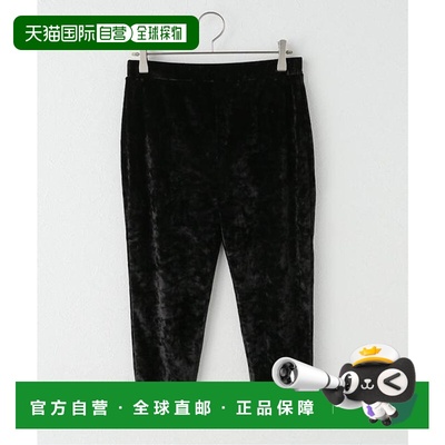 1h可退 日本直邮JOURNAL STANDARD 压褶天鹅绒七分裤针织