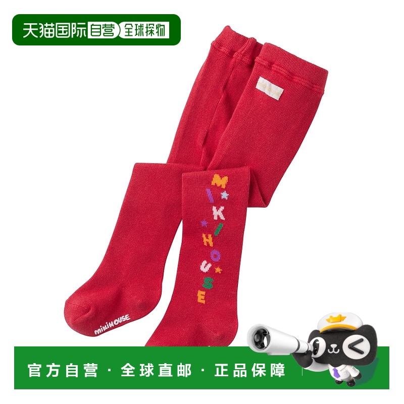 日潮跑腿Mikihouse [Proper]字母长筒袜 儿童 (02) Red 130cm 10-