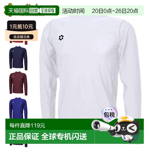 日本直邮Sfida BP 压缩底层衬衫 JR L/S 男士 sfida SA21825 男士