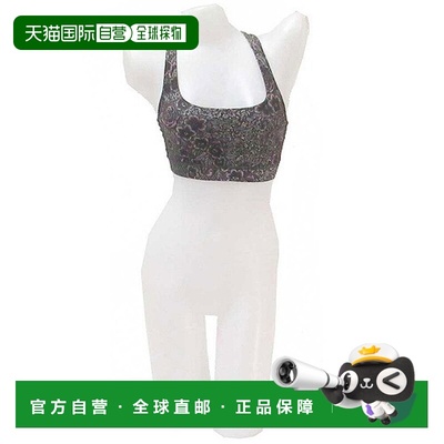 日本直邮 lululemon 能量运动文胸 [LW2BHFSTBEB2]内衣瑜伽背心