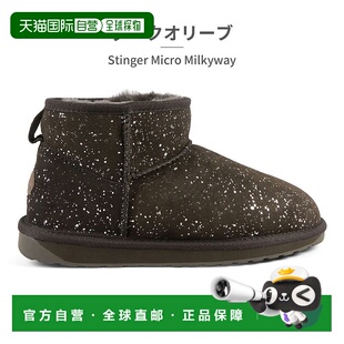 日本直邮EMU Australia 女士羊皮靴W131862025 秋冬款Stinger Mic