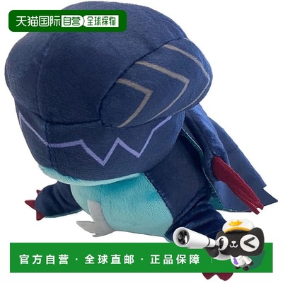 【日本直邮】CAPCOM 怪物猎人 变形毛绒 冈玛加拉（复刻） H150